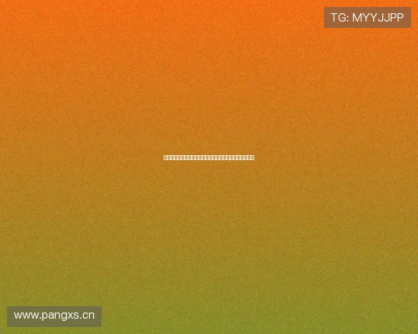 最新看球直播在线观看入口全平台高清赛事无延迟观看指南